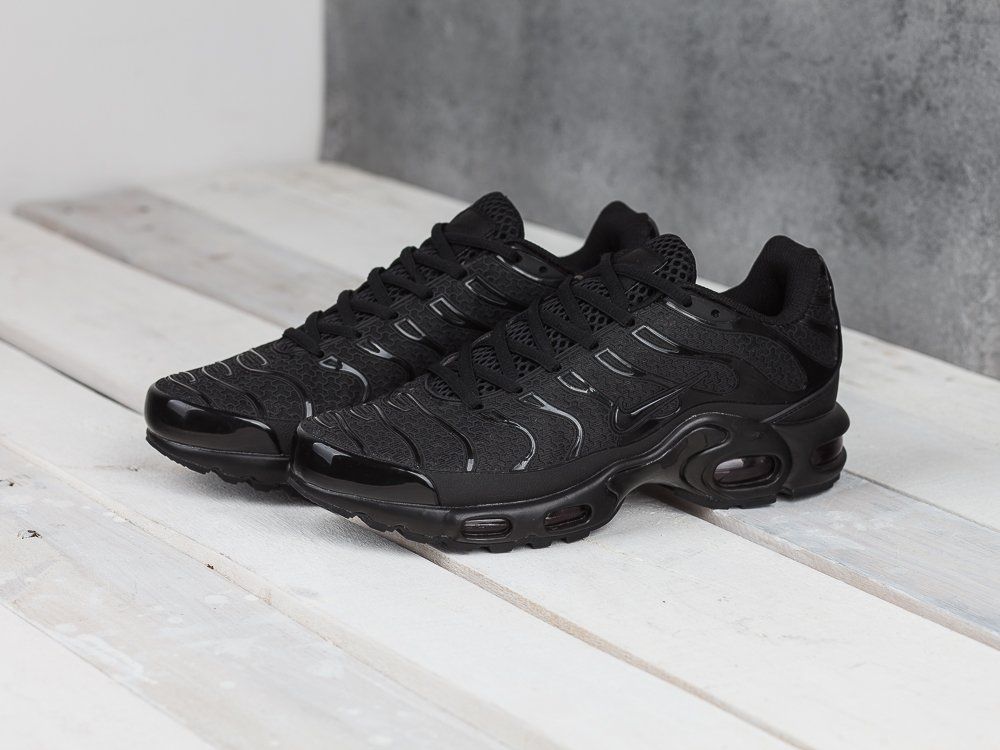 nike air max plus 37