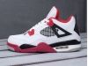 Кроссовки Nike Air Jordan 4 Retro белые мужские 1954-01