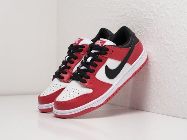 nike sb 38