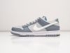 Кроссовки Nike SB Dunk Low серые мужские 15365-01