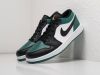 Кроссовки Nike Air Jordan 1 Low разноцветные мужские 14986-01