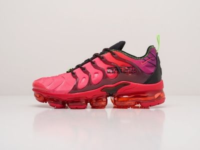 Nike air vapormax outlet plus 2