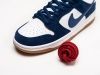 Кроссовки Nike SB Dunk Low белые мужские 16387-01