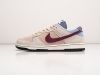 Кроссовки Nike SB Dunk Low серые мужские 17957-01