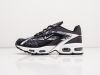 Кроссовки Skepta x Nike Air Max Tailwind V серые мужские 14998-01