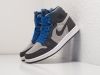 Кроссовки Nike Air Jordan 1 Zoom Air CMFT серые женские 13278-01