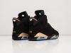 Кроссовки Nike Air Jordan 6 черные мужские 13469-01