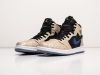 Кроссовки Nike Air Jordan 1 Zoom Air CMFT бежевые мужские 11149-01