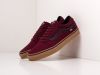 Кеды VANS Old Skool бордовые женские 11014-01