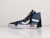 Кеды VANS Sk8 Hi синие мужские 14035-01